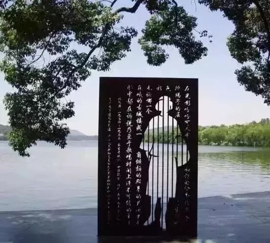 林徽因丨民国女神的三重茶味，有茶便是人间四月天