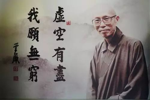 致2019年：在圣严法师的开示中，学会如何面对一个新的开始