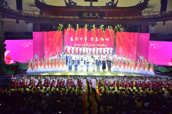厦门南普陀寺义工事业走过十年 则悟大和尚在颁奖晚会上发表感恩致辞