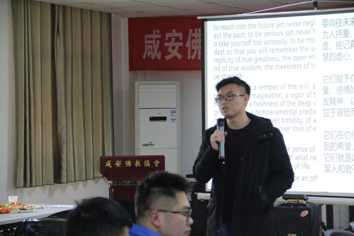 图四