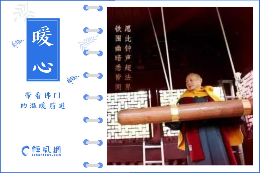 佛系春节里的那些温暖点滴 分分钟给你带来正能量