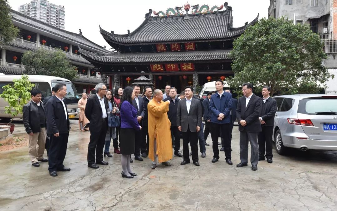 广东省政协主席王荣率视察组莅临华林禅寺视察调研