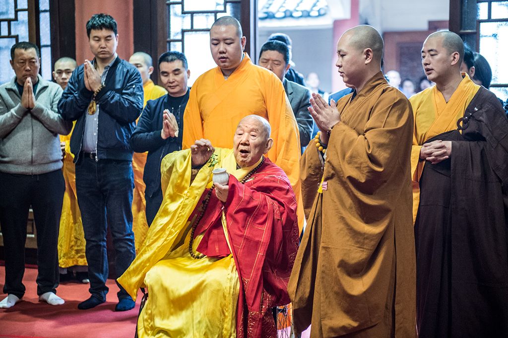 千年古刹百岁高僧，新成长老百零一岁寿诞（视频）