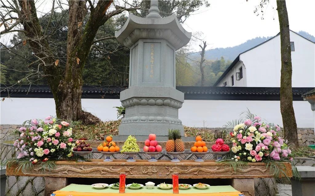 浙江安吉北天目灵峰讲寺举行“蕅益大师圆寂364周年纪念活动”