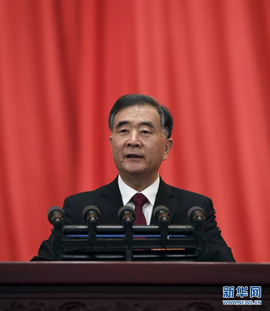 刚刚汪洋在全国政协常委会工作报告中，关于宗教工作说了什么？