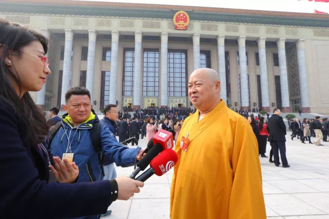 全国政协委员印顺大和尚：打造海南自贸区(港)文化名片