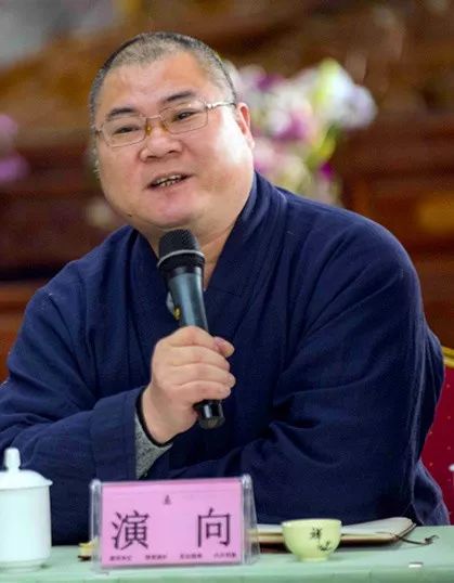 湖北省东方山佛教协会2019年办公扩大会议召开