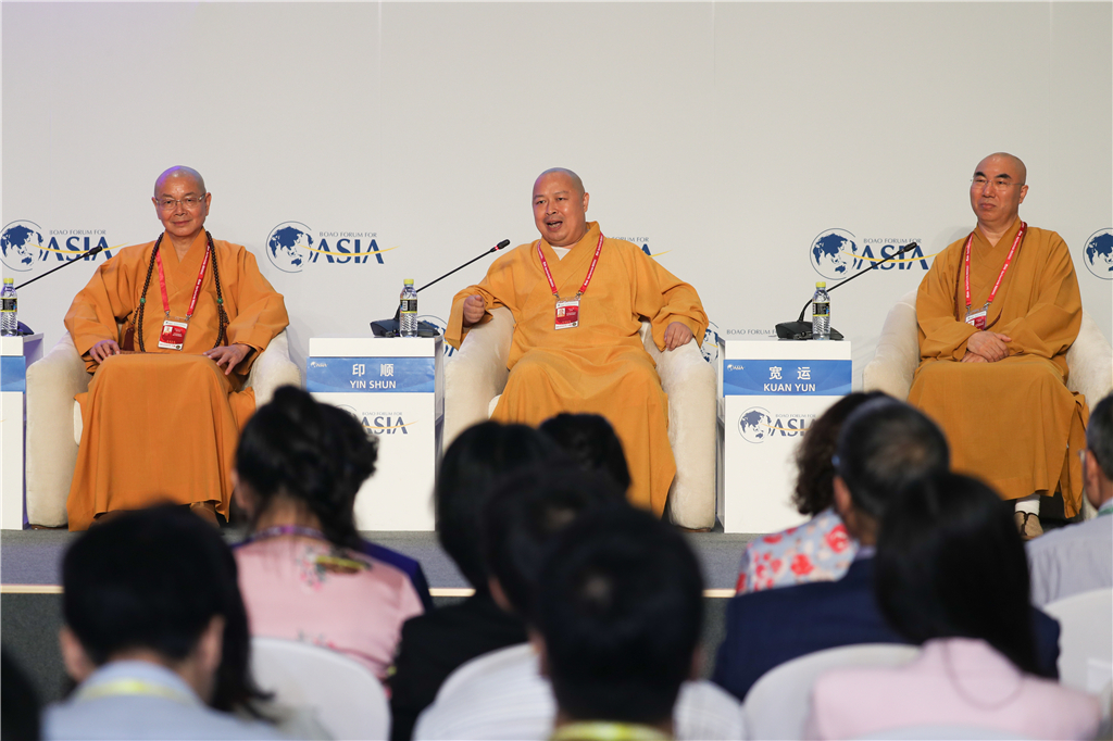 博鳌亚洲论坛2019年年会两岸三地宗教代表座谈 希望进一步携手弘扬中华文化