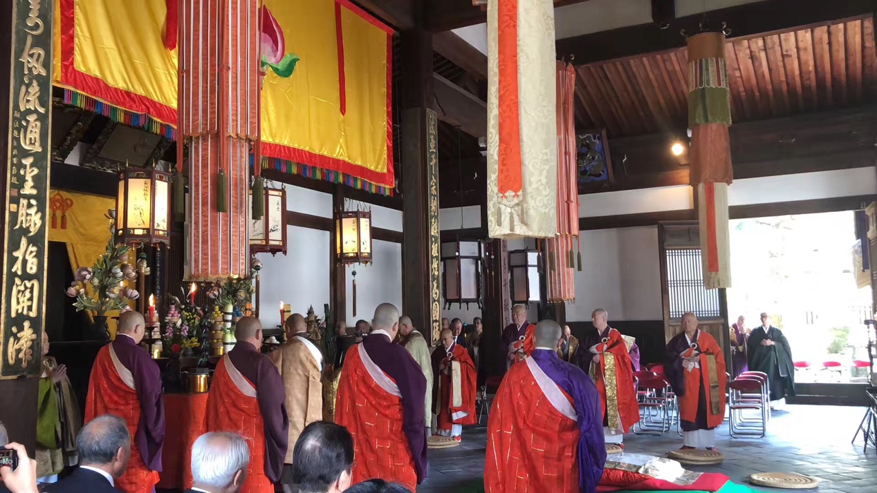 福建古黄檗山祖庭住持戒文和尚赴日出席隐元禅师纪念法会 中日黄檗法脉互动互鉴