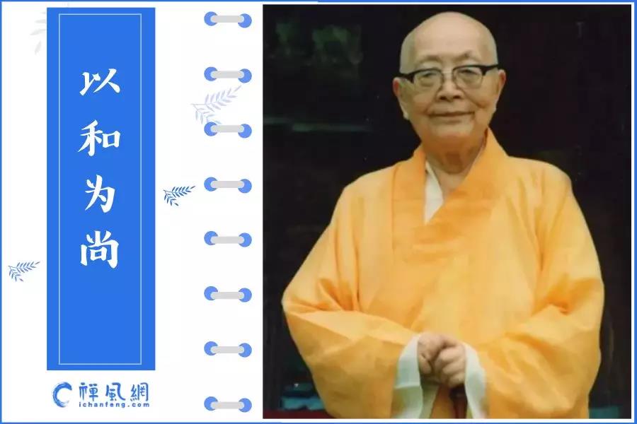 爱写诗的比丘尼！“才女”隆莲法师的诗词里有哪些珍贵往事？