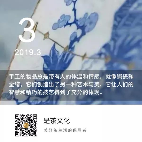 锔瓷丨绝了！谁说不能“破镜重圆”？碎掉的瓷器还能变成艺术品！