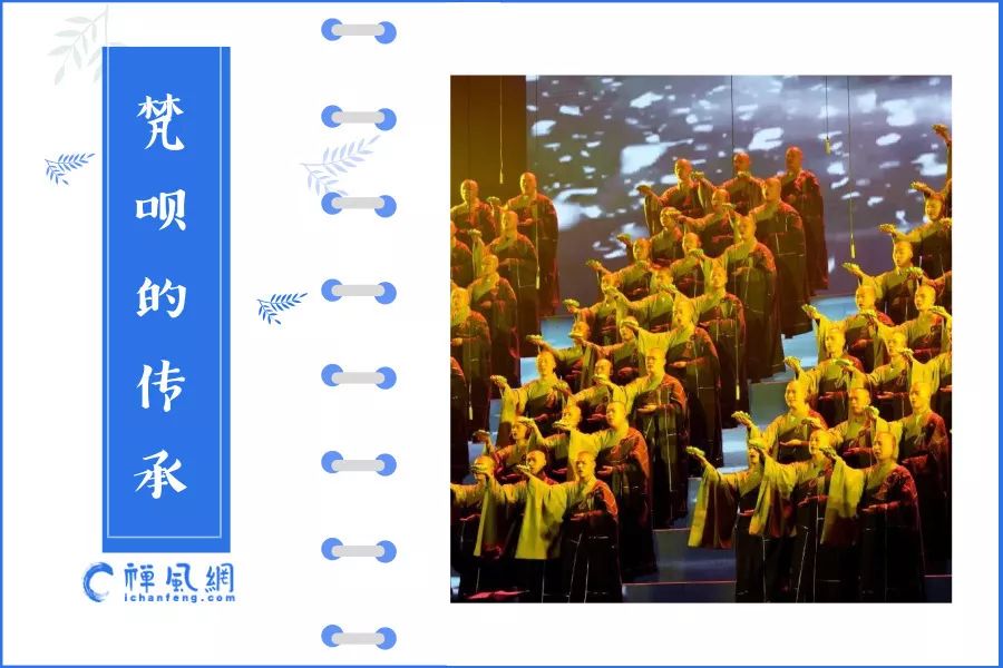 中佛协将举办梵呗培训班 唱念之中有修行！梵呗传承知多少？