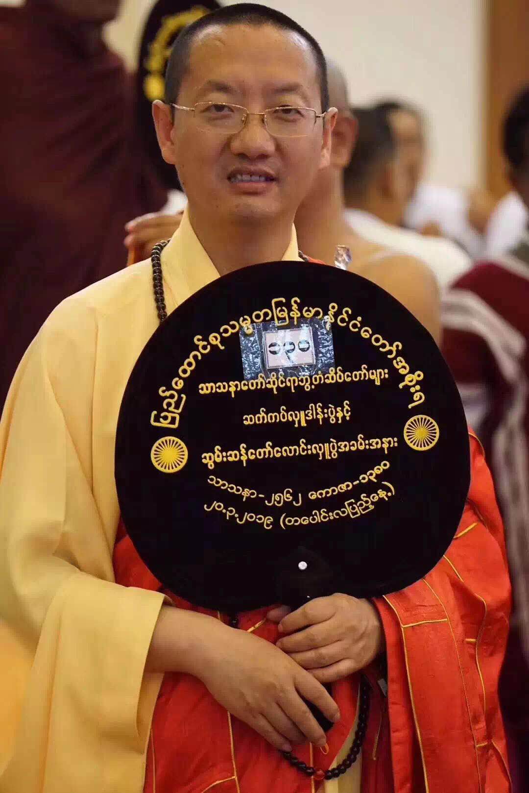中国民族报：发挥积极作用，促进与南亚东南亚国家民心相通