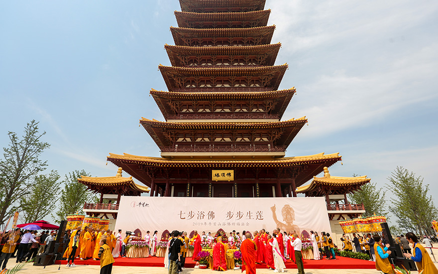 “七步浴佛 步步生莲”——2019牛首山佛顶寺浴佛节圆满
