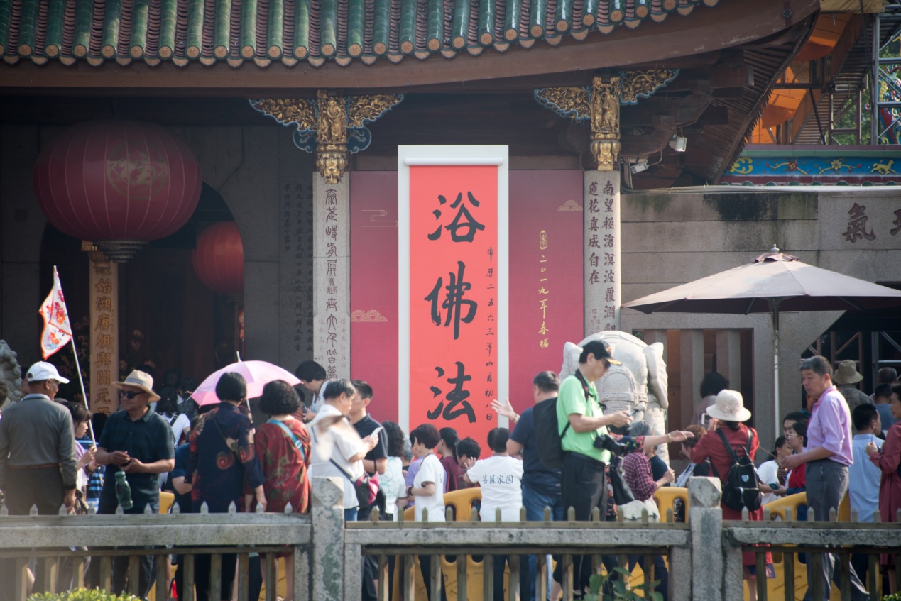 节俭朴素不铺张 一起了解一下南普陀寺做“减法”的浴佛节