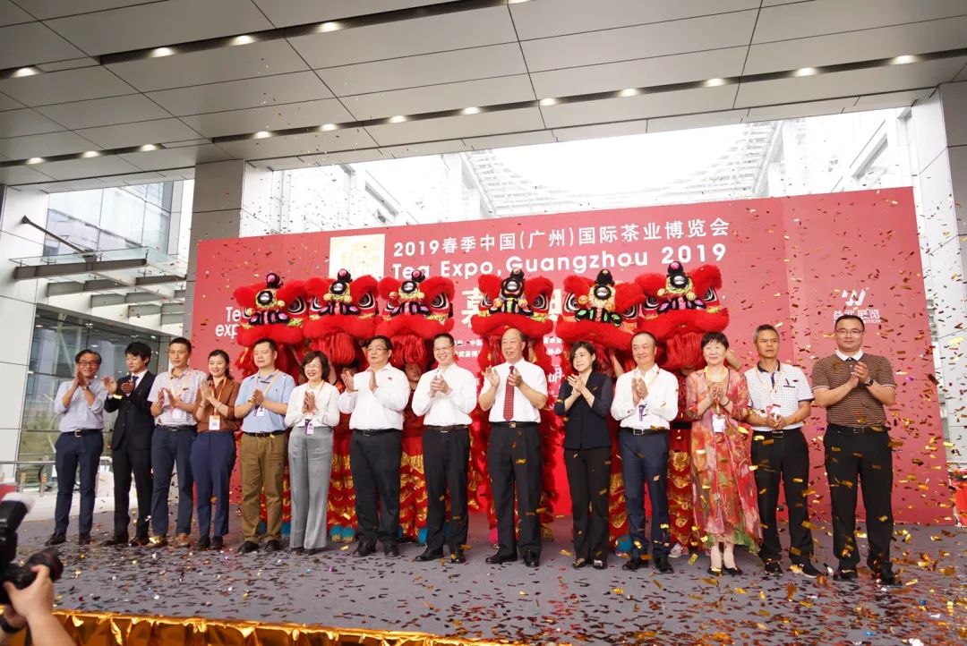 茶业盛会 亮点纷呈！2019广州春季茶博会@所有人逛起来