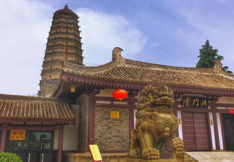 佛指舍利盛世重光30周年，你想去法门寺看什么？