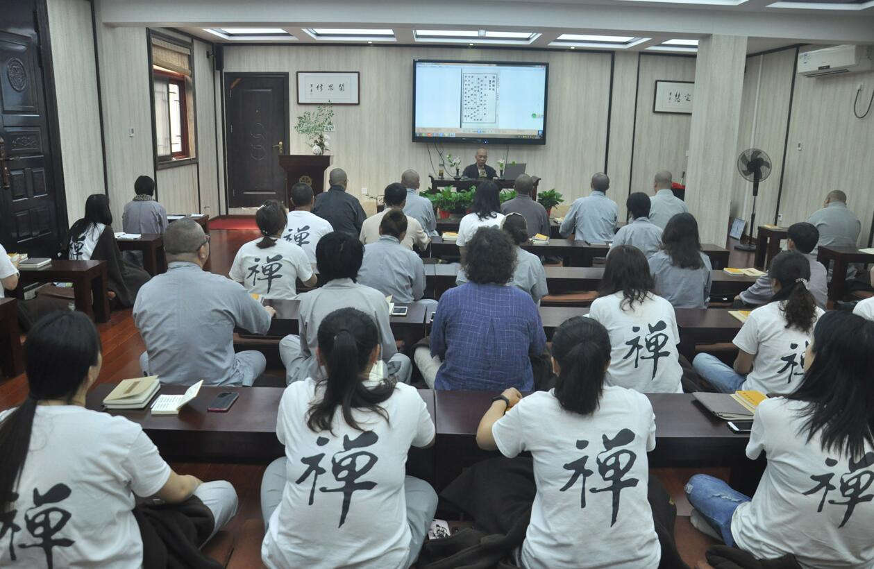 2.开学