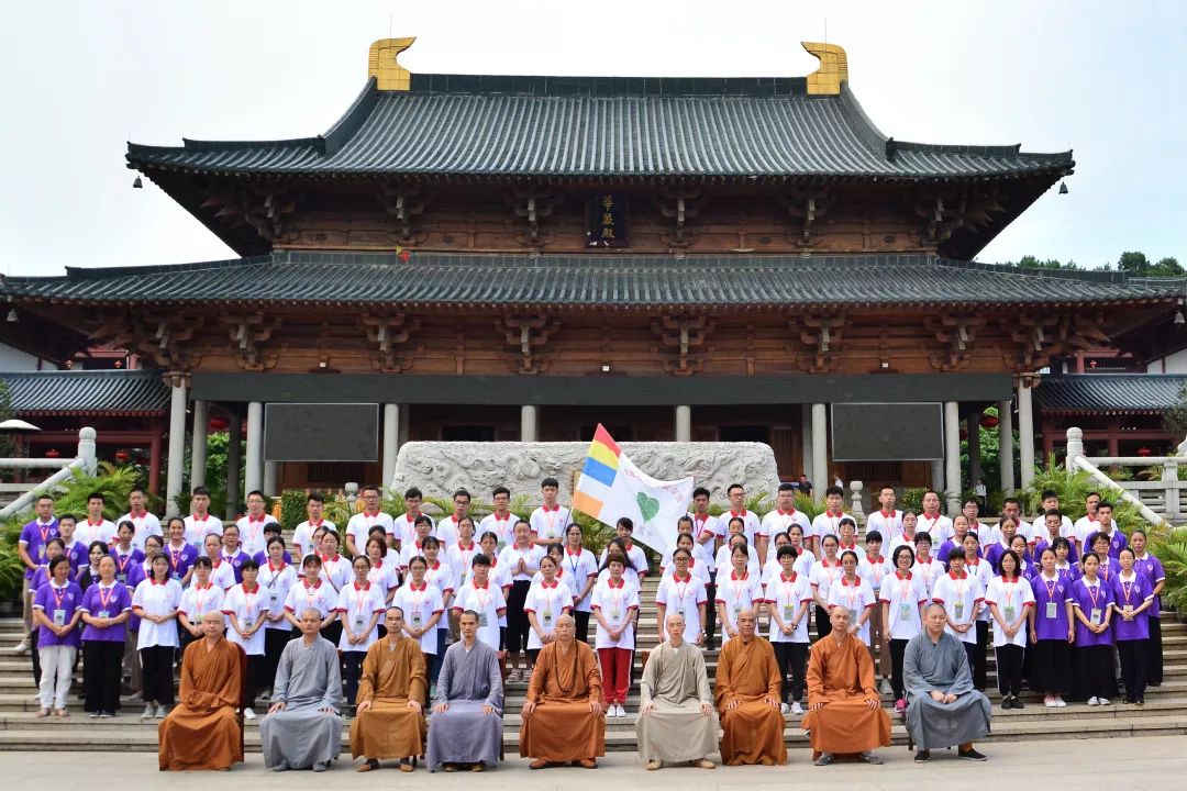 活动 | 广州市华严寺第九届“华严心"禅行之旅将于7月底举行