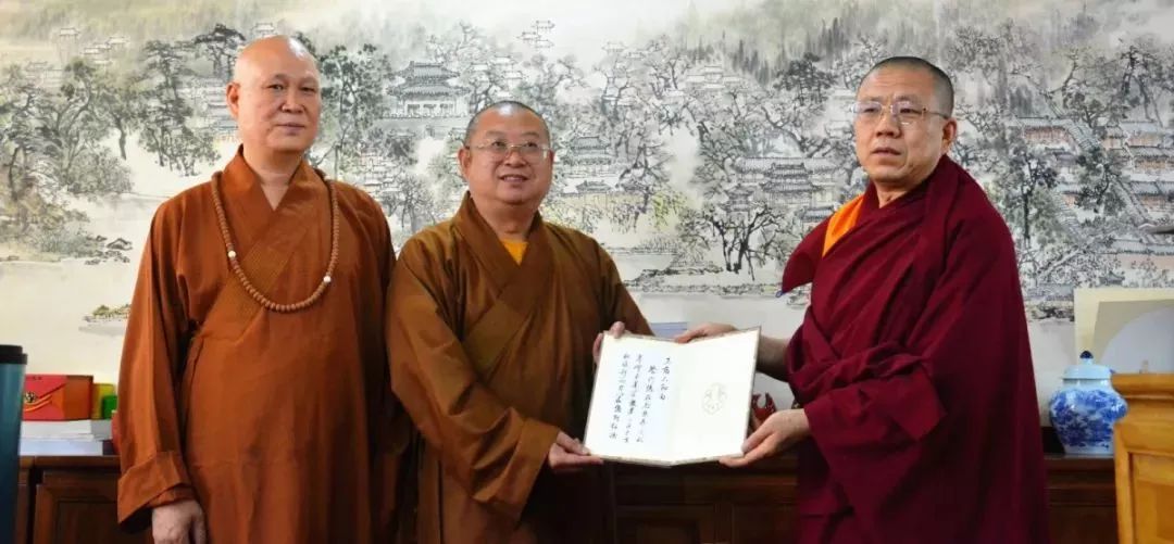 正慈大和尚应邀在北京什刹海书院佛学季作《弘忍与惠能》讲座