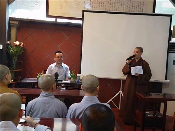 中国人民大学宣方教授在厦门进明寺讲解佛法修学纲要