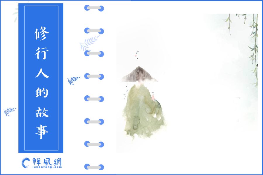 89岁袁隆平飙英文 努力的修行人从来不惧年龄！
