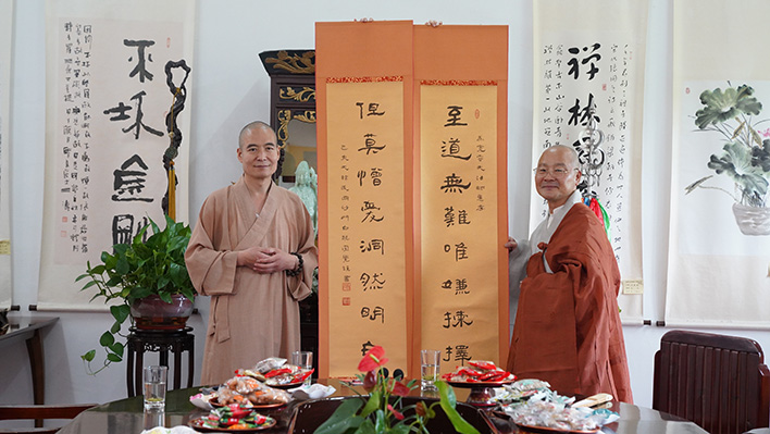 韩国曹溪宗千华禅林方丈圆觉法师拜访安徽三祖禅寺 宽容法师热情接待