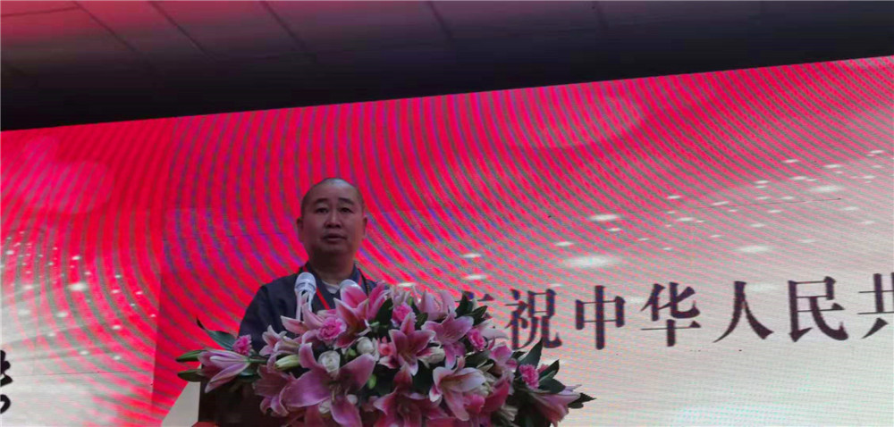 三项活动圆满 云南省佛教协会2019年“推进佛教中国化系列活动” 在鸡足山闭幕