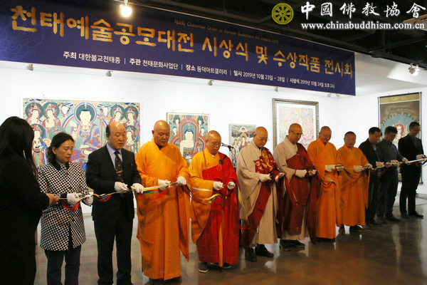 “心澄法师书法作品展”在韩国首尔举办 受到当地人士好评