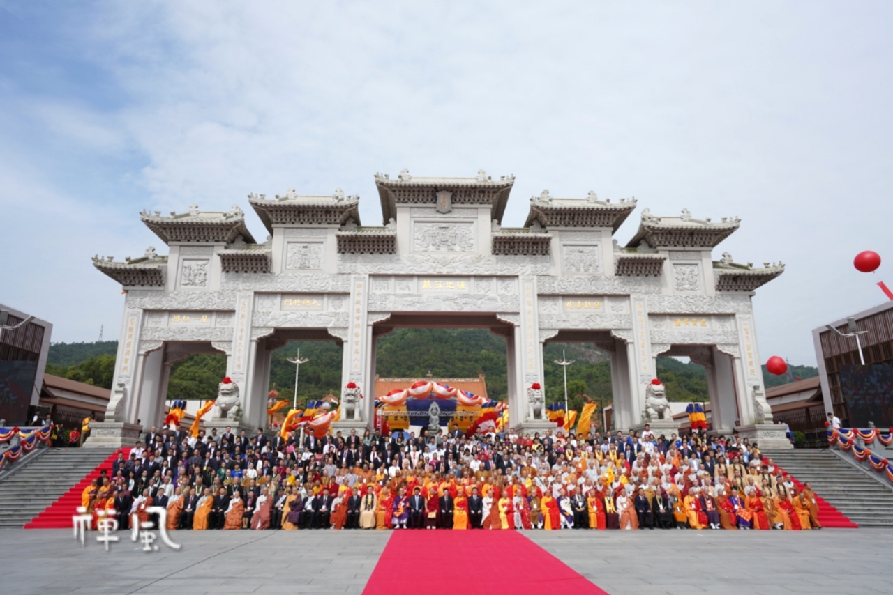 三国高僧 齐聚珠海！第22次中韩日佛教友好交流会议隆重开幕