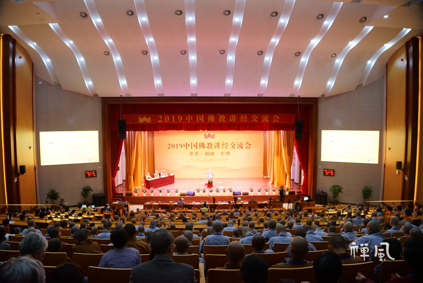 2019中国佛教讲经交流会第四场：六位法师开讲“如何依教修学”