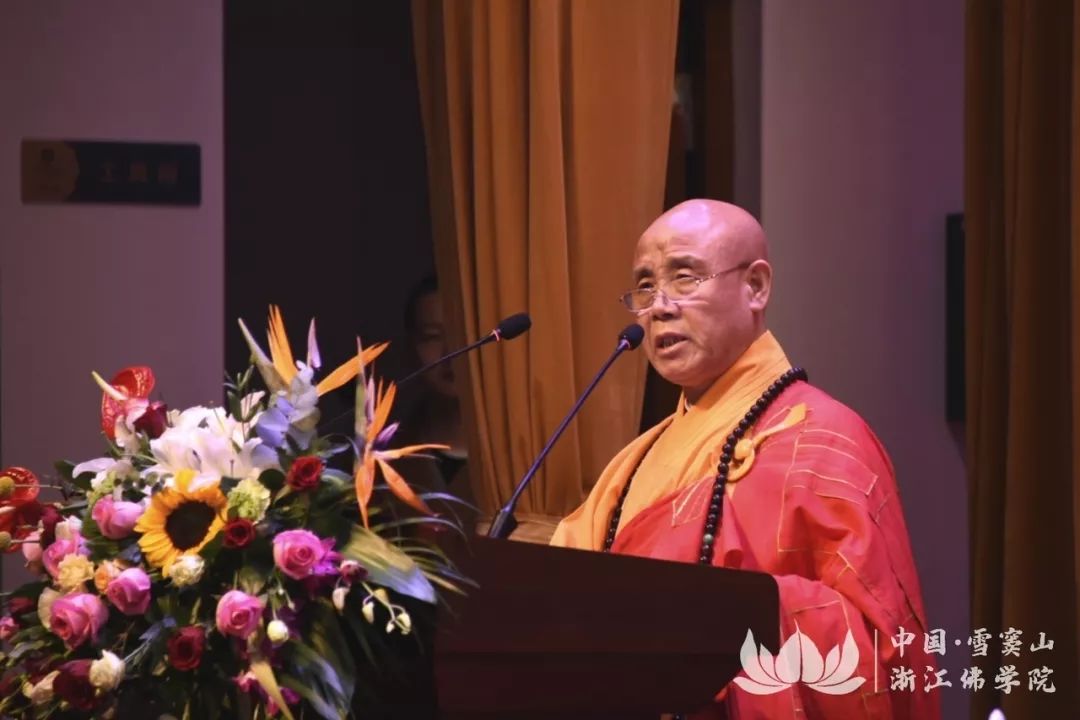 演觉副会长：在2019中国佛教讲经交流会开幕式上的讲话