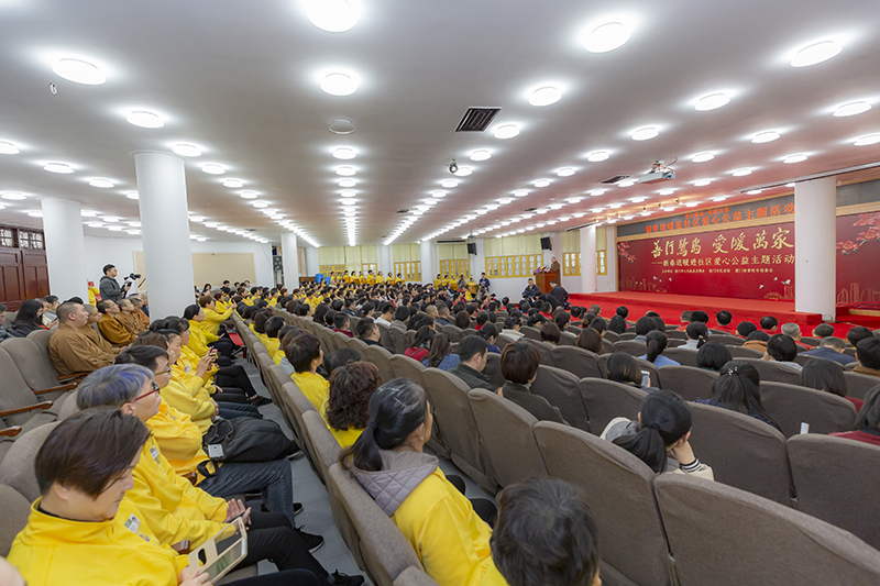 “爱心厦门”我们在一起行动 ——南普陀寺慈善会新春送暖进社区正式启动