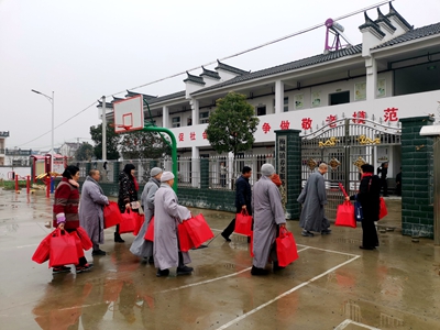 爱心慈善行 安徽潜山市佛教协会一行赴敬老院春节慰问活动