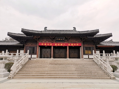 腊八 | 安徽三祖禅寺举行“冬日送暖，施粥祈福”活动