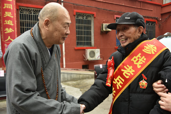 湖南佛慈致敬郴州参战老兵公益行动