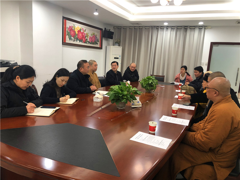 湖北省佛教协会领导接见鄂州市佛教协会工作汇报团一行