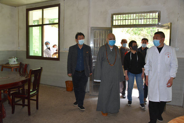湖南省佛慈基金会慰问受疫情影响的大福麻风村孤残老人