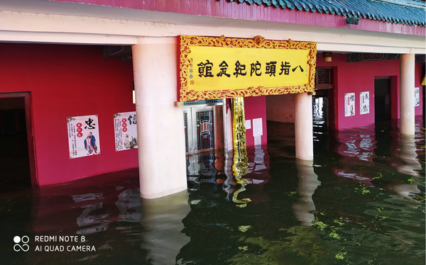 圣辉大和尚前往湘阴法华寺救灾 (2).jpg