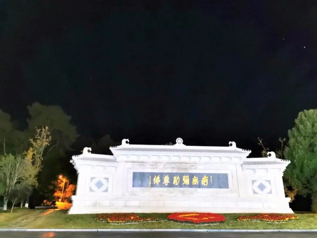 雪窦山弥勒文化节 |  三天夜游雪窦禅境 体验禅意生活 系首次向公众免费开放