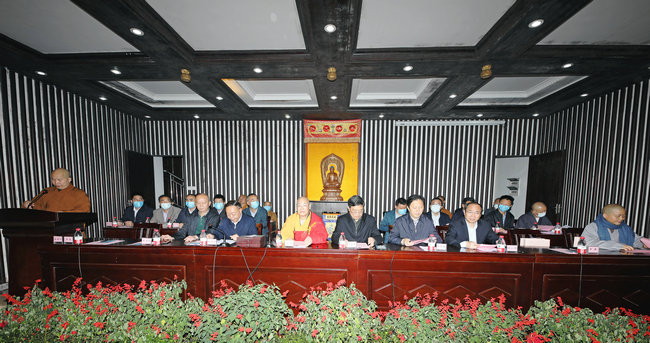 湖南省佛教协会成立三十五周年庆典系列活动在长沙麓山寺隆重召开