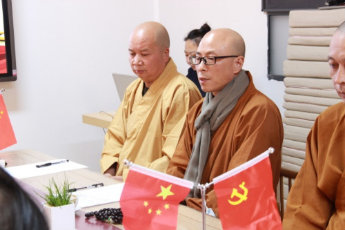 昆明佛学研究会暨昆明千佛堂“心中有话对党说”座谈会侧记