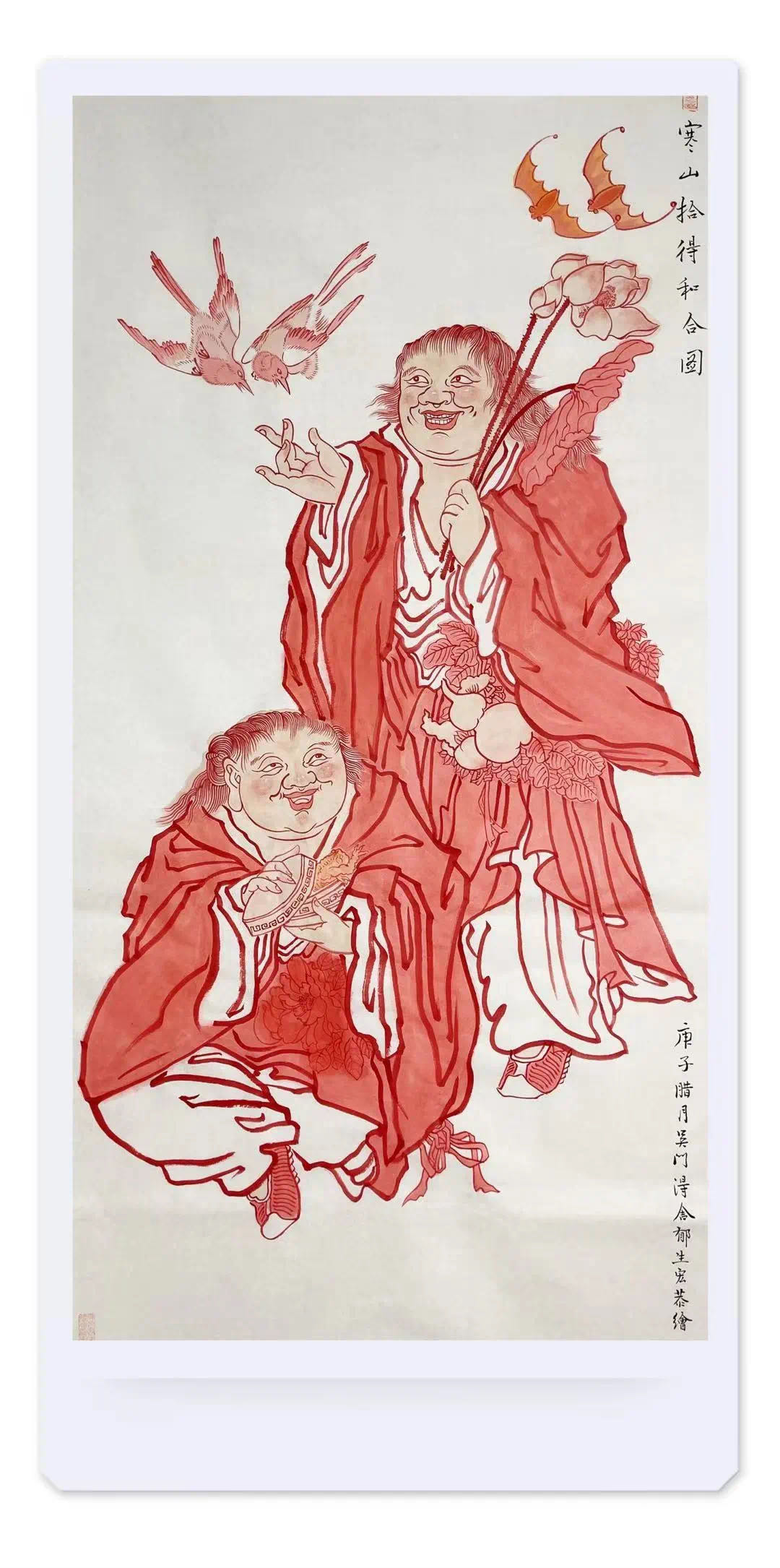 江苏佛学院寒山学院·NWC线下工作坊“禅宗与荒野研讨会”在寒山寺、重元寺举行