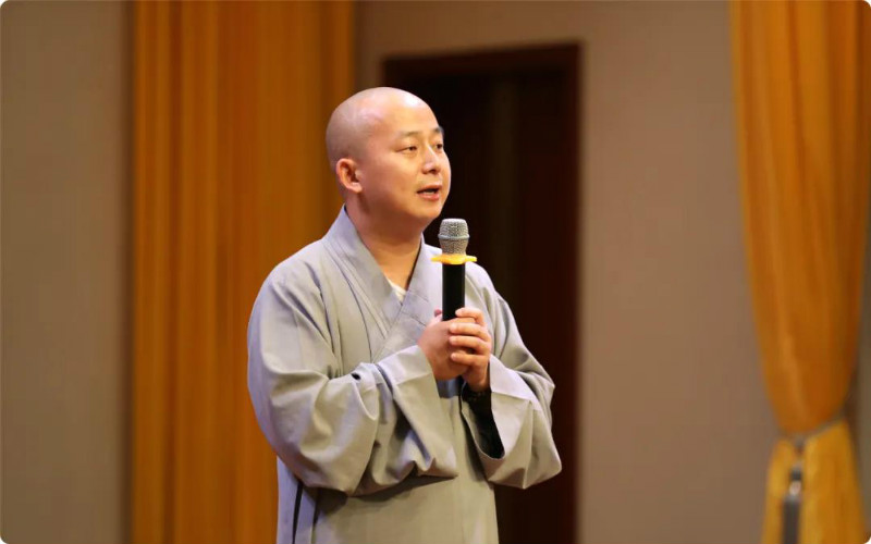 百年礼赞铸辉煌 共赴时代新征程——2021雪窦山佛教协会庆祝建党100周年讲经交流会圆满举办