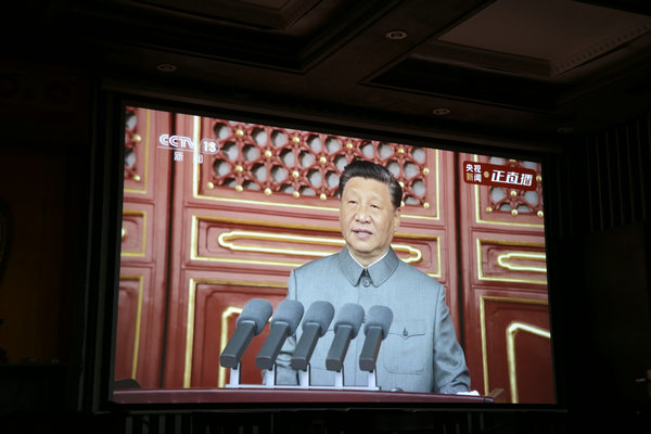 喜迎建党百年华诞——湖南佛教界认真收看“中国共产党成立100周年庆祝大会”实况 (12).JPG