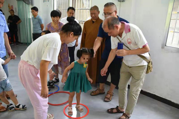 2021湖南佛慈慈善行第十站 资助张家界永定区爱心林启智教育学校