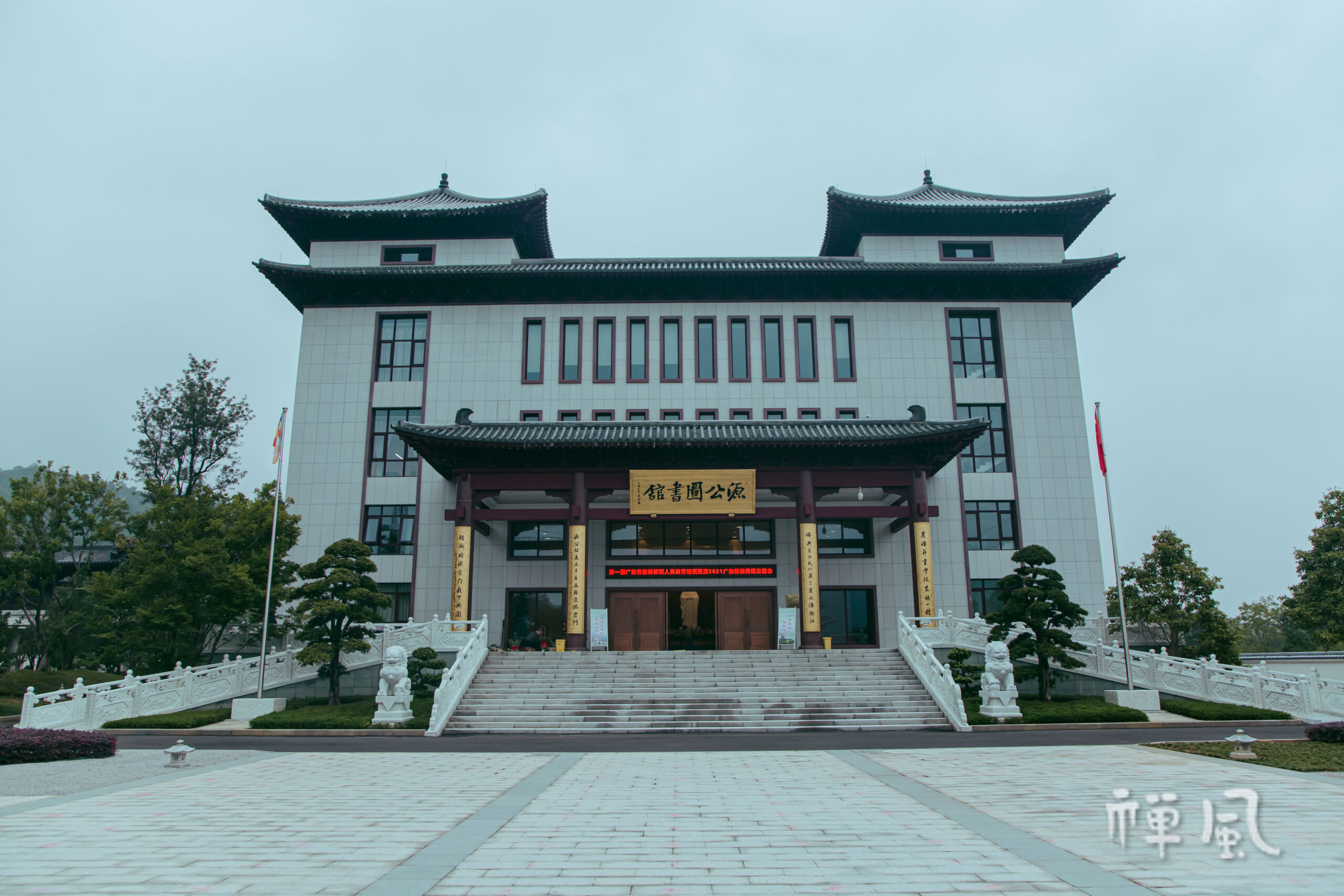 出场顺序已抽签确定 2021广东佛教讲经交流会将在韶关云门寺举行