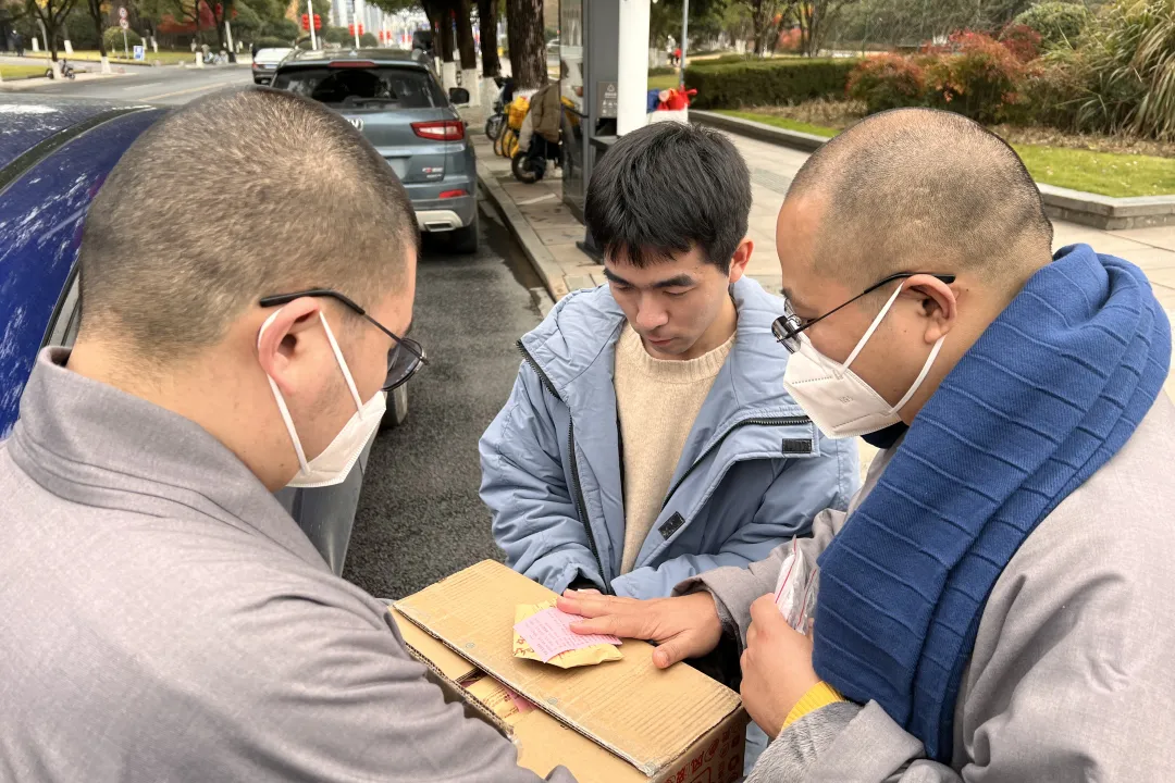 仁方抗疫 利益群生｜浙江义乌福田禅寺举行慈善助疫活动