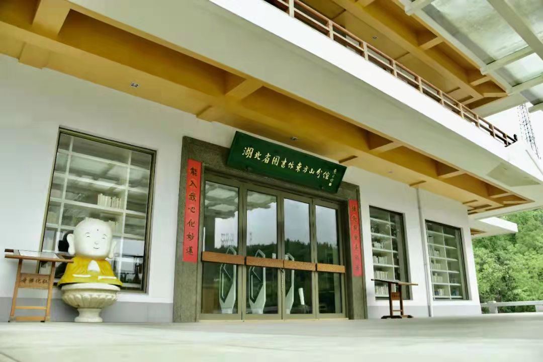雅韵慈光，礼润人心 | 湖北慈光精舍举行传统礼仪文化培训班