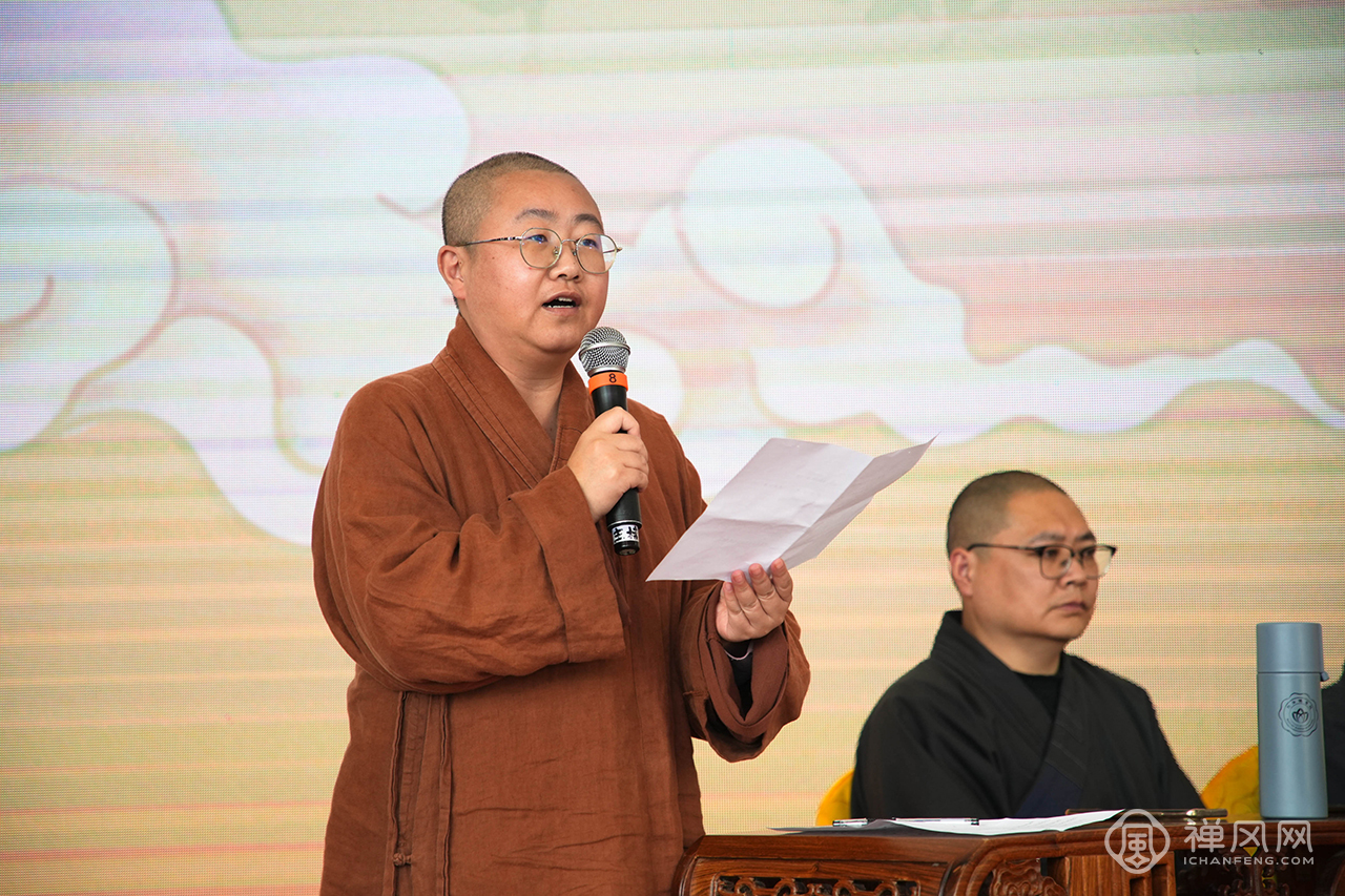 “2022广东佛教讲经交流会”第三场 8位法师登台宣讲